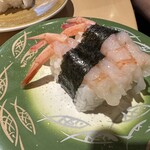 Kaiten Karato Ichiba Zushi - 