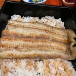 Unagi Dokoro Komakado Hirota - 