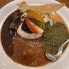 若草カレー本舗