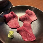 赤身肉 じゃんか - 