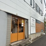 中華飯店 キンサン - お店
