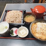 Yabu naka - 