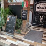 Italian Bar&cafe docile - 