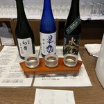 信州おさけ村 - 