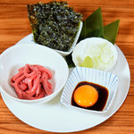 黒毛和牛生ユッケ