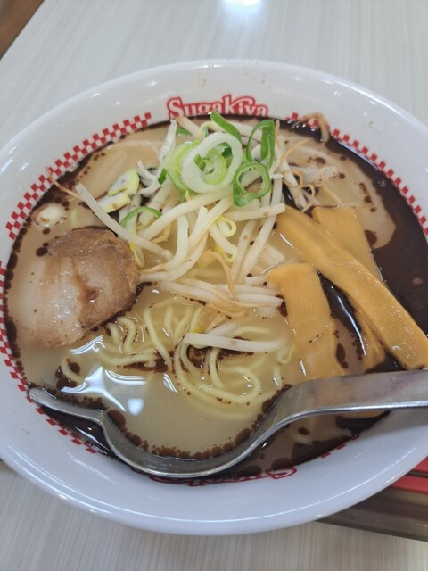 Sugakiya Inazawa Yoshizuya Ten photo 2