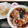 竹岡ラーメン 清川店