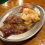 無料クーポン３種盛り　