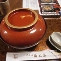 京都 権太呂 本店 - 