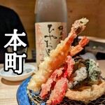 Tempura Sakaba Sakuttou Mu - 