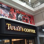 TULLY'S COFFEE - 