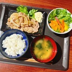 Chiru Dorein Tsuyoshi Izakaya - 