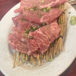 Sandaime Yakiniku Daitouen - 