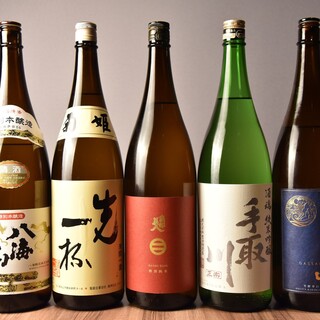 对日本酒的讲究
