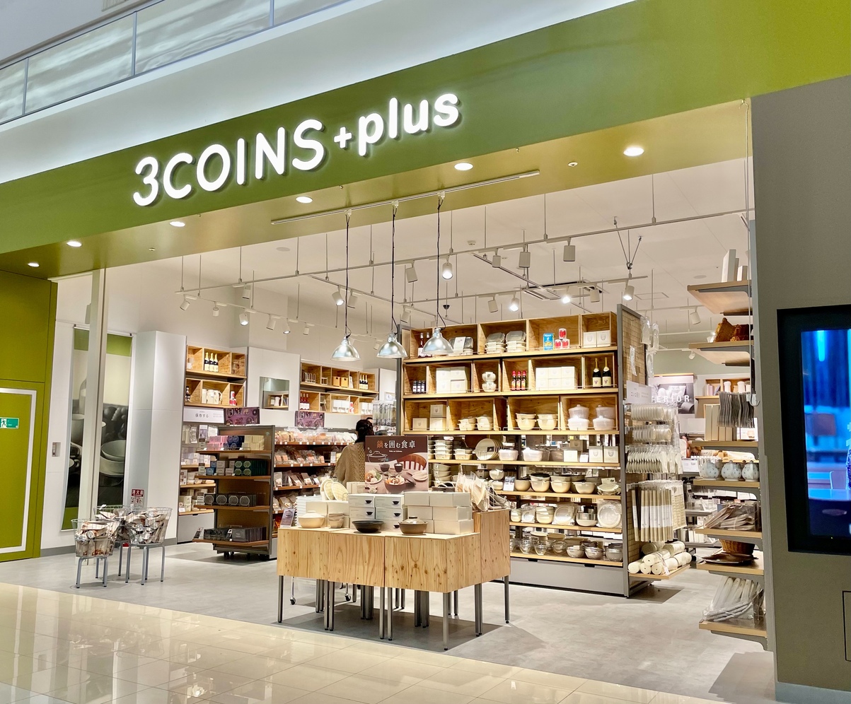 写真 : 3COINS +plus イオンモール綾川店 （スリーコインズ プラス） - 綾川/その他 | 食べログ