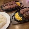 1,000円ステーキ！ステーキハウス88Jr. 真嘉比店