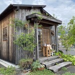 天然こうぼぱん とことこ - いつ見ても、渋谷哲平な佇まい屋根(=´∀｀)