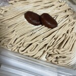 トライアル - 料理写真: