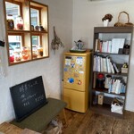 天然こうぼぱん とことこ - timing がgood やと、酵素ジュースも有村架純(＾ｰ^)