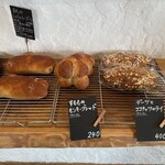 天然こうぼぱん とことこ - ラララライ♬  ラララライ♬  (by 藤崎マーケット)