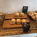 天然こうぼぱん とことこ - と〜ことこ、塩味スコ〜ン(〃ω〃)