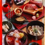 ゑびや大食堂 - 