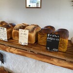 天然こうぼぱん とことこ - 食パンマン達も勢揃いヽ(^o^)