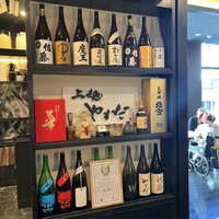 上越やすだ  銀座二丁目店 - 