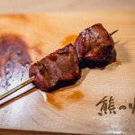 Kumano Yakitori - 