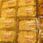 スーパー玉出 - 料理写真: