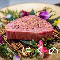 焼肉 にくの音 - 