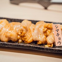 焼肉 にくの音 - 
