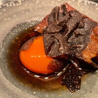 USHIGORO S. NISHIAZABU - 