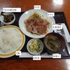 ファミリーレストラン 富士食堂
