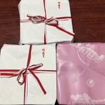 御菓子司 吉野屋 - 