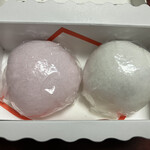 御菓子司 吉野屋 - 紅白饅頭