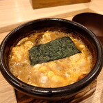 麺屋 らいこう - 