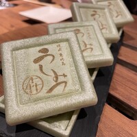 焼肉 うしみつ 恵比寿本店 - 