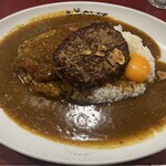 上等カレー - 