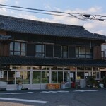 須崎食料品店 - 外観