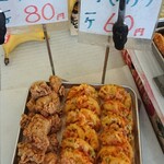 須崎食料品店 - 天ぷらコーナー１