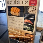 名駅 鮨 Sublime - 