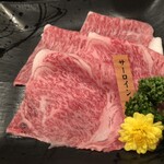 Yonezawa Gyuu Ooki Kongoukaku Sukiyaki Shabushabu Bishamon - 