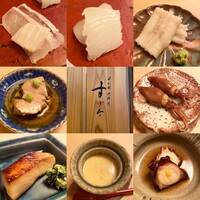 日本橋蛎殻町 すぎた - 