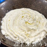 山下本気うどん - 