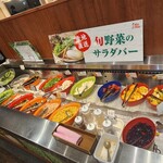 ヴィクトリアステーション - 