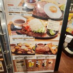 ヴィクトリアステーション - 