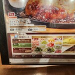 ヴィクトリアステーション - 