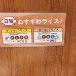 ヴィクトリアステーション - 