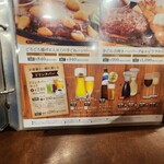 ヴィクトリアステーション - 